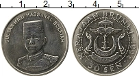 Продать Монеты Бруней 50 сен 1994 Медно-никель