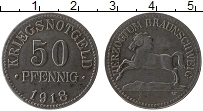 Продать Монеты Брауншвайг 50 пфеннигов 1920 Цинк