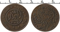 Продать Монеты Йемен 1/40 риала 1956 