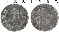 Продать Монеты Австрия 5 корон 1909 Серебро