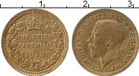 Продать Монеты Великобритания 1/3 фартинга 1913 Бронза