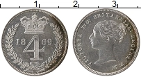Продать Монеты Великобритания 4 пенса 1846 Серебро