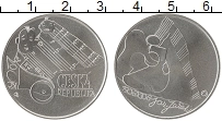 Продать Монеты Чехия 200 крон 2006 Серебро
