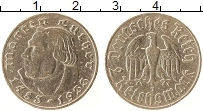 Продать Монеты Веймарская республика 2 марки 1933 Серебро