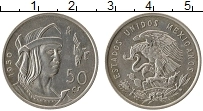 Продать Монеты Мексика 50 сентаво 1950 Серебро