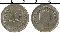 Продать Монеты Колумбия 20 сентаво 1970 Медно-никель