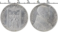 Продать Монеты Ватикан 10 лир 1950 Алюминий