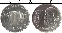 Продать Монеты Италия 500 лир 1990 Серебро