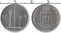 Продать Монеты Сан-Марино 2 лиры 1983 Алюминий