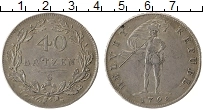 Продать Монеты Швейцария 40 батзен 1798 Серебро