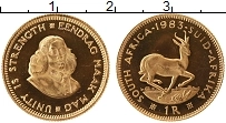 Продать Монеты ЮАР 1 ранд 1983 Золото