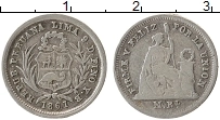 Продать Монеты Перу 1/2 реала 1858 Серебро