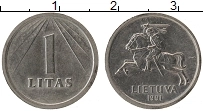 Продать Монеты Литва 1 лит 1991 Медно-никель