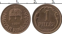 Продать Монеты Венгрия 1 филлер 1939 Бронза