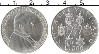 Продать Монеты Ватикан 500 лир 1999 Серебро
