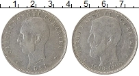 Продать Монеты Румыния 5 лей 1906 Серебро