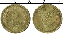 Продать Монеты Чили 2 сентесимо 1965 Бронза