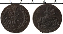 Продать Монеты 1762 – 1796 Екатерина II 1 копейка 1789 Медь