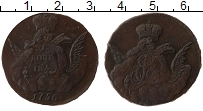 Продать Монеты 1741 – 1762 Елизавета Петровна 1 копейка 1756 Медь