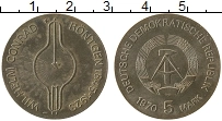 Продать Монеты ГДР 5 марок 1970 Медно-никель