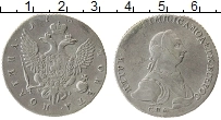 Продать Монеты 1762 – 1762 Петр III Федорович 1 полтина 1762 Серебро