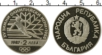Продать Монеты Болгария 2 лева 1987 Медно-никель