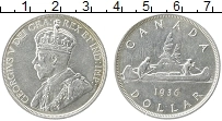 Продать Монеты Канада 1 доллар 1936 Серебро