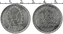 Продать Монеты Египет 20 пиастров 1988 Медно-никель