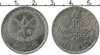 Продать Монеты Египет 20 пиастров 1986 Медно-никель