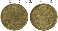 Продать Монеты Перу 1/2 соля 1963 Латунь