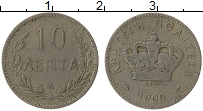 Продать Монеты Крит 10 лепт 1900 Медно-никель