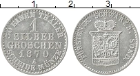 Продать Монеты Шварцбург-Зондерхаузен 1 грош 1851 Серебро