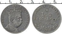 Продать Монеты Эритрея 2 лиры 1890 Серебро