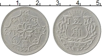 Продать Монеты Китай 5 чжао 1938 Медно-никель
