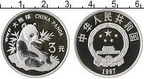 Продать Монеты Китай 3 юаня 1997 Серебро