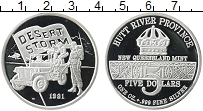 Продать Монеты Хатт-Ривер 5 долларов 1991 Серебро