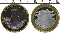 Продать Монеты Северная Корея 20 вон 2011 Биметалл