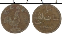 Продать Монеты Малайя 1 кеппинг 1831 Медь