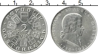 Продать Монеты Австрия 2 шиллинга 1931 Серебро