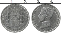 Продать Монеты Испания 1 песета 1351 Серебро