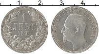 Продать Монеты Болгария 1 лев 1894 Серебро