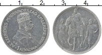 Продать Монеты Венгрия 1 корона 1896 Серебро