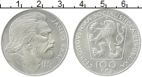 Продать Монеты Чехословакия 100 крон 1976 Серебро