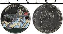 Продать Монеты Конго 100 франков 1995 Медно-никель
