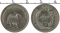 Продать Монеты Турция 500000 лир 2002 Медно-никель