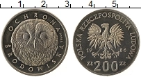 Продать Монеты Польша 200 злотых 1986 Медно-никель
