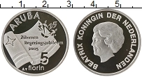 Продать Монеты Аруба 5 флоринов 2005 Серебро