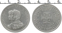 Продать Монеты Португалия 500 рейс 1898 Серебро