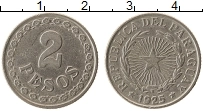 Продать Монеты Парагвай 2 песо 1925 Медно-никель