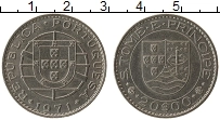 Продать Монеты Сан-Томе и Принсипи 20 эскудо 1971 Медно-никель